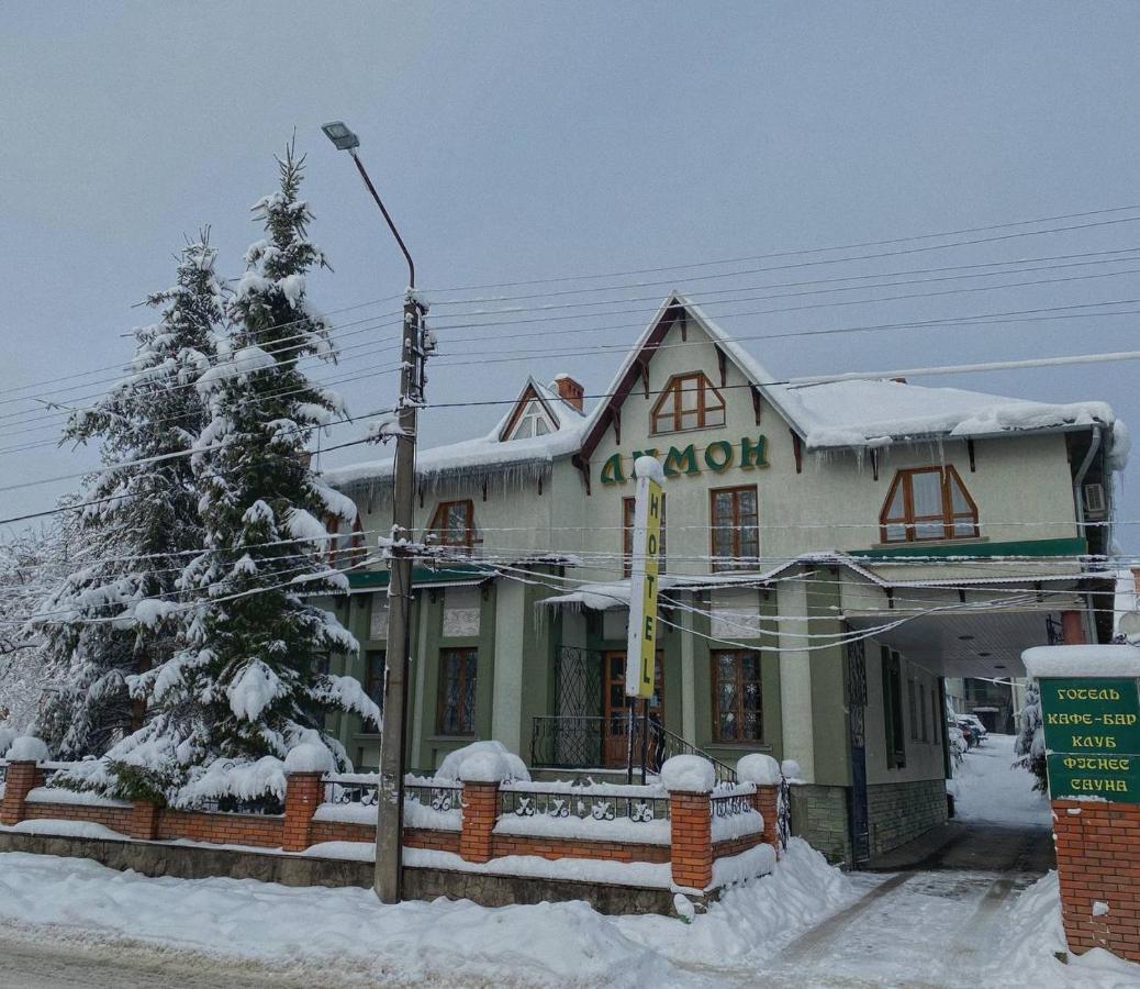 Hotel Lemon Drohobycz Zewnętrze zdjęcie