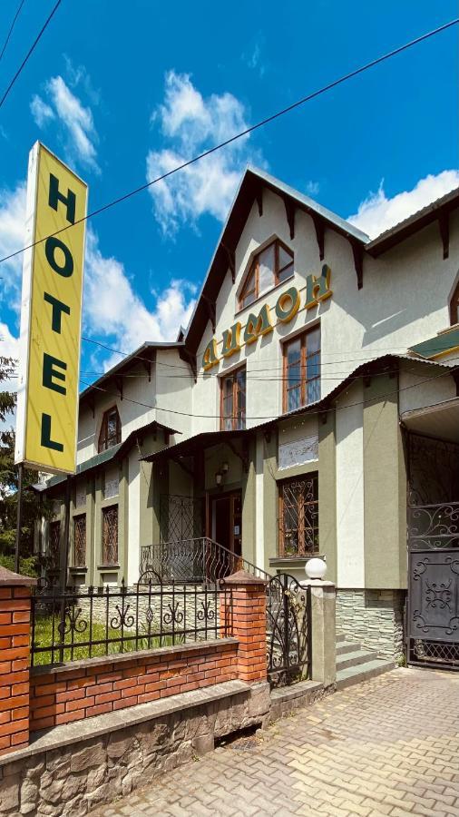 Hotel Lemon Drohobycz Zewnętrze zdjęcie